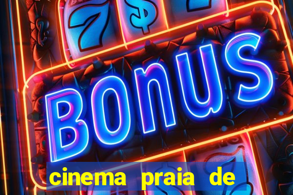 cinema praia de belas porto alegre